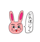 うさぴょん七変化（個別スタンプ：21）