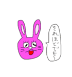 うさぴょん七変化（個別スタンプ：22）