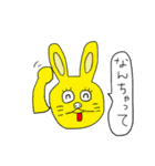 うさぴょん七変化（個別スタンプ：23）