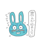 うさぴょん七変化（個別スタンプ：24）