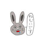 うさぴょん七変化（個別スタンプ：25）