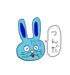 うさぴょん七変化（個別スタンプ：31）