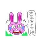 うさぴょん七変化（個別スタンプ：32）