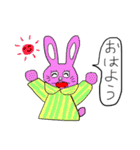 うさぴょん七変化（個別スタンプ：33）