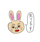 うさぴょん七変化（個別スタンプ：35）