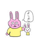 うさぴょん七変化（個別スタンプ：36）