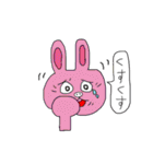 うさぴょん七変化（個別スタンプ：37）