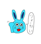 うさぴょん七変化（個別スタンプ：39）