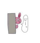 うさぴょん七変化（個別スタンプ：40）