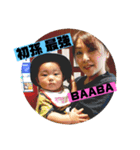 個性爆発！ミラクル天ちゃん3（個別スタンプ：1）