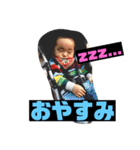 個性爆発！ミラクル天ちゃん3（個別スタンプ：4）