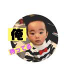 個性爆発！ミラクル天ちゃん3（個別スタンプ：5）