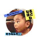 個性爆発！ミラクル天ちゃん3（個別スタンプ：6）