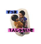 個性爆発！ミラクル天ちゃん3（個別スタンプ：7）