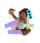 個性爆発！ミラクル天ちゃん3（個別スタンプ：10）