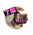 個性爆発！ミラクル天ちゃん3（個別スタンプ：13）