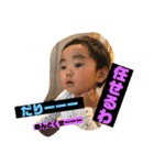 個性爆発！ミラクル天ちゃん3（個別スタンプ：19）