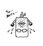 いいね！神山くん（個別スタンプ：2）