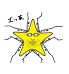 いいね！神山くん（個別スタンプ：4）