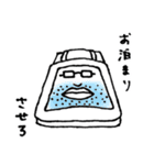いいね！神山くん（個別スタンプ：6）