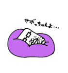 いいね！神山くん（個別スタンプ：7）