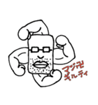 いいね！神山くん（個別スタンプ：15）