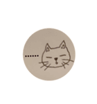 おとぼけ ねこちゃんず（個別スタンプ：1）
