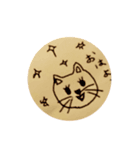 おとぼけ ねこちゃんず（個別スタンプ：3）