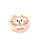 おとぼけ ねこちゃんず（個別スタンプ：7）