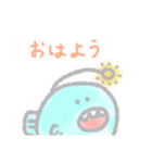 つかいやすいうみのいきもの（個別スタンプ：1）