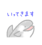 つかいやすいうみのいきもの（個別スタンプ：5）