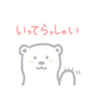 つかいやすいうみのいきもの（個別スタンプ：6）