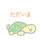 つかいやすいうみのいきもの（個別スタンプ：7）
