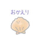 つかいやすいうみのいきもの（個別スタンプ：8）