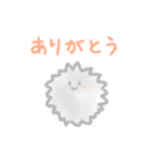 つかいやすいうみのいきもの（個別スタンプ：9）