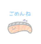 つかいやすいうみのいきもの（個別スタンプ：10）
