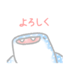 つかいやすいうみのいきもの（個別スタンプ：11）