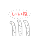 つかいやすいうみのいきもの（個別スタンプ：15）