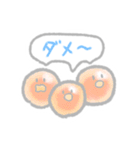 つかいやすいうみのいきもの（個別スタンプ：16）