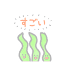 つかいやすいうみのいきもの（個別スタンプ：18）