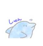 つかいやすいうみのいきもの（個別スタンプ：22）