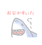つかいやすいうみのいきもの（個別スタンプ：34）