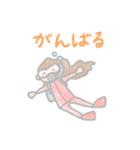 つかいやすいうみのいきもの（個別スタンプ：37）