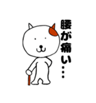 ブチュ猫たまちゃん（個別スタンプ：2）