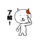 ブチュ猫たまちゃん（個別スタンプ：3）