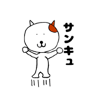 ブチュ猫たまちゃん（個別スタンプ：7）