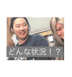 さぁやの日々（個別スタンプ：2）