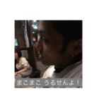 さぁやの日々（個別スタンプ：7）