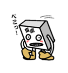 豆腐やん（個別スタンプ：15）