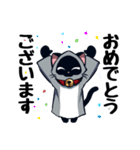 大人な死ニャ神さん【敬語】（個別スタンプ：16）